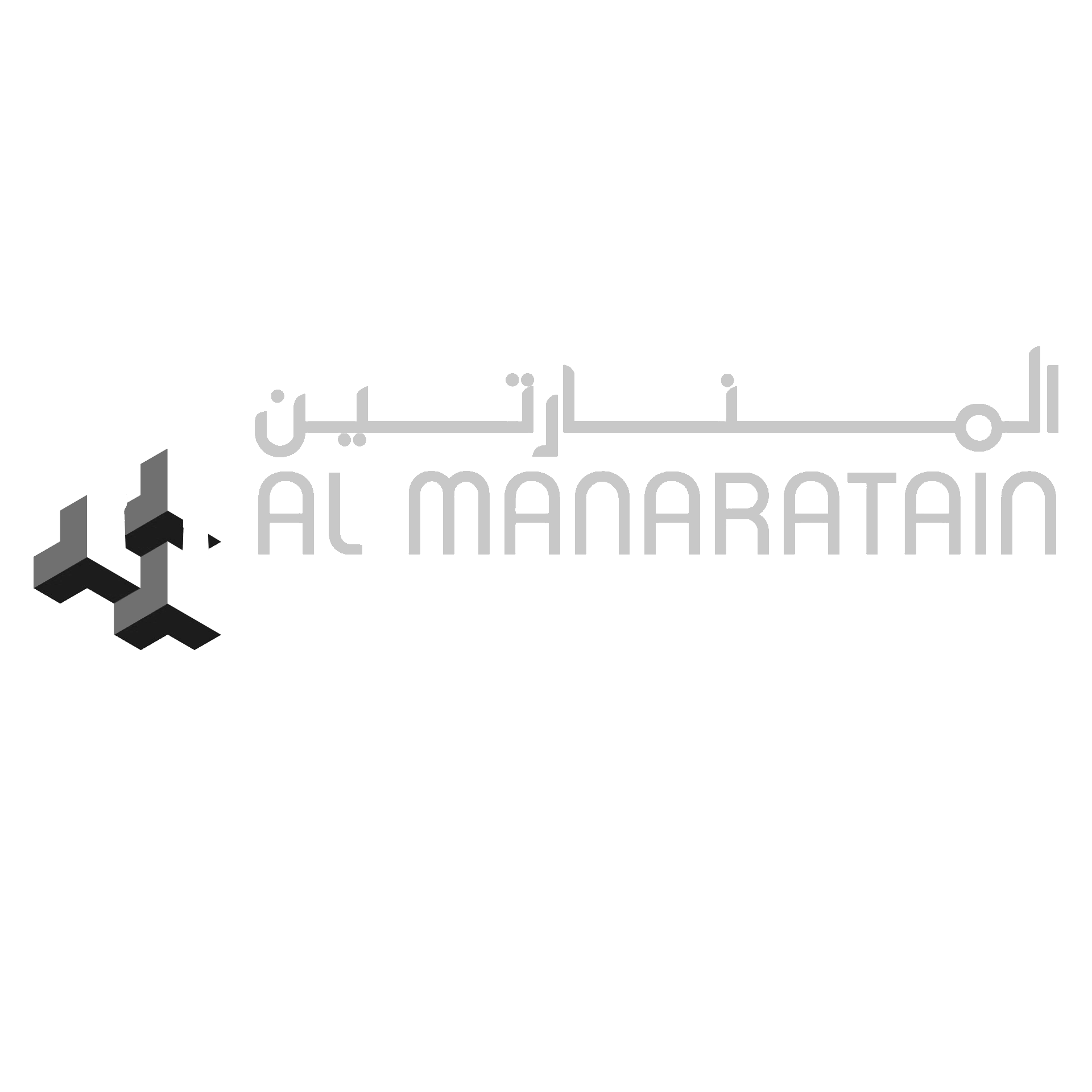 Al Manaratain
